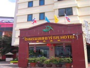 SR Hotel Surat Thani Buitenkant foto